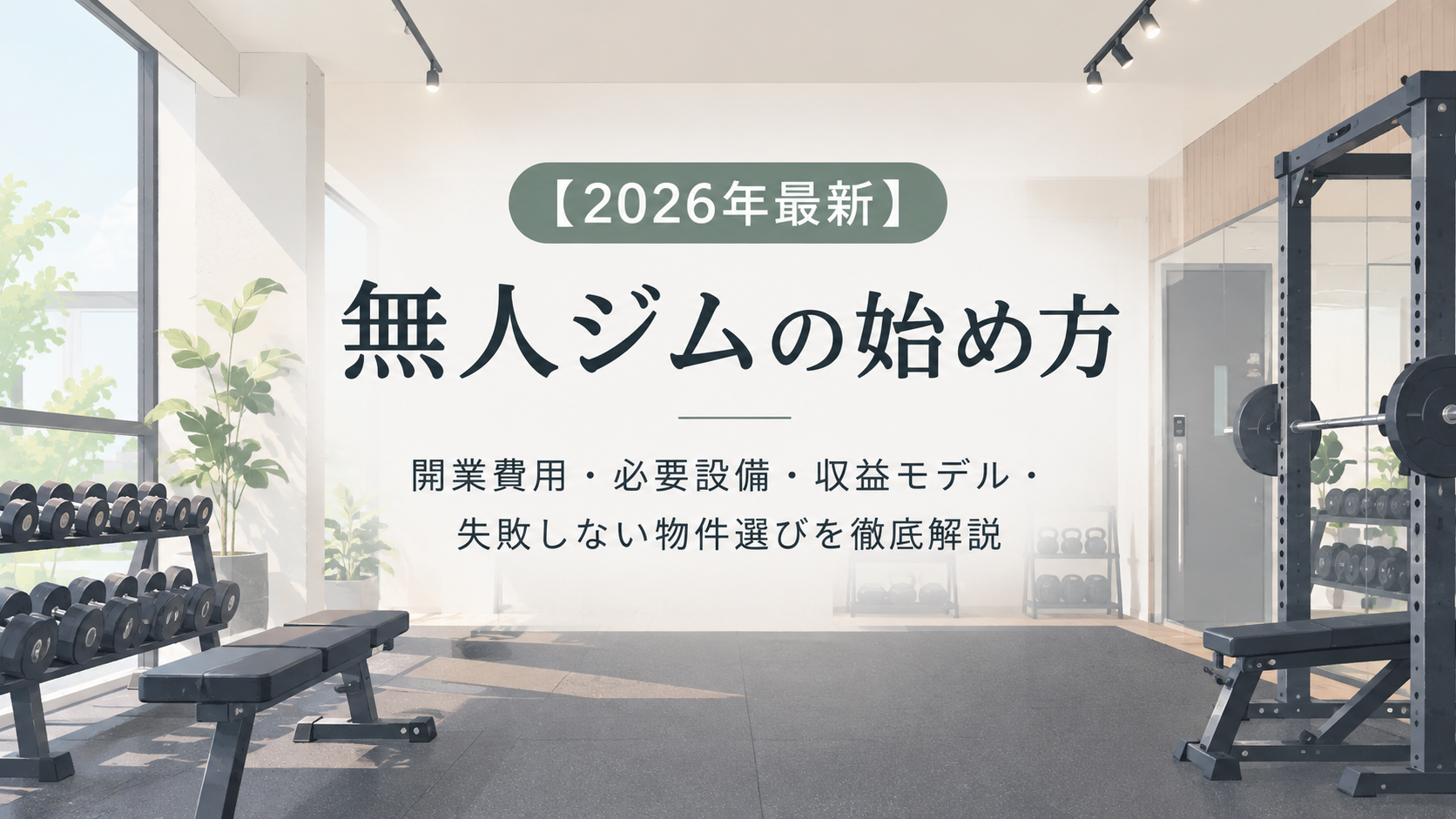 17075d41 d94a 4902 8667 31a23cc19b37