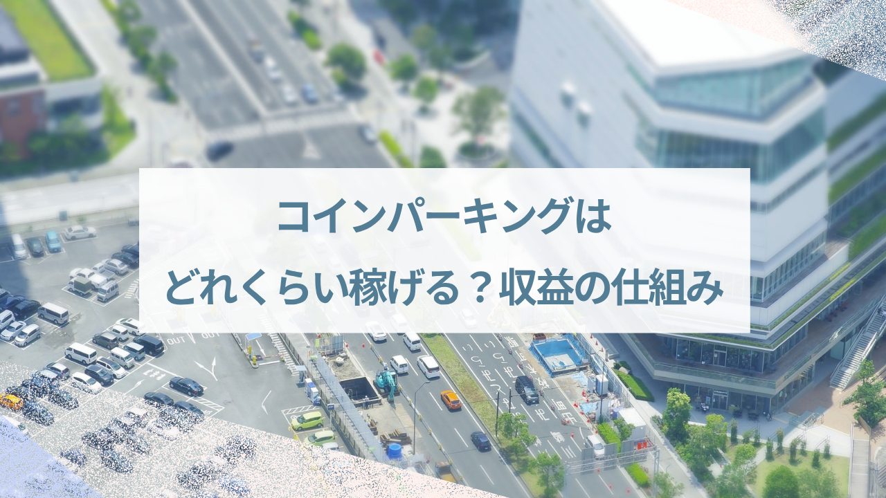 ぶろぐ (13)