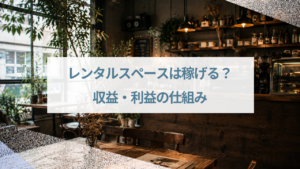 ぶろぐ (14)