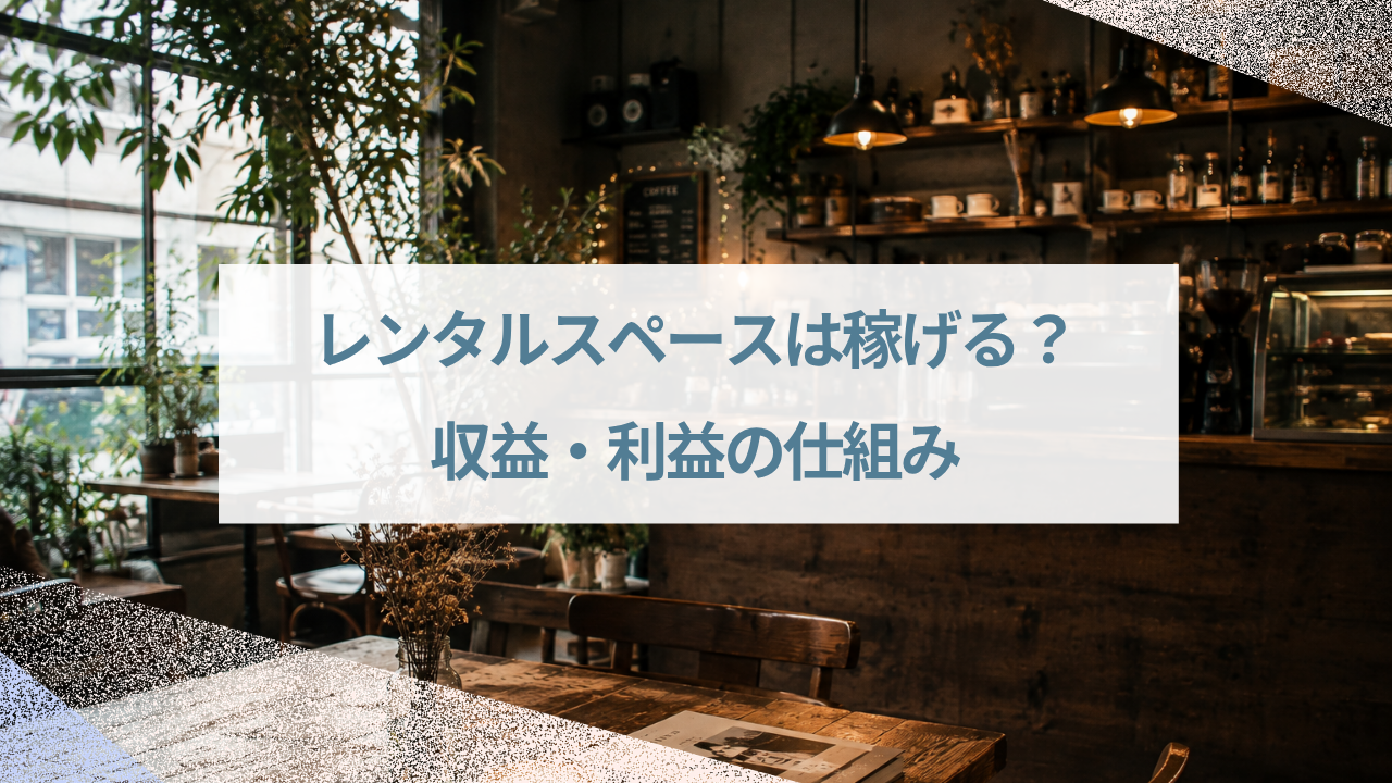 ぶろぐ (14)