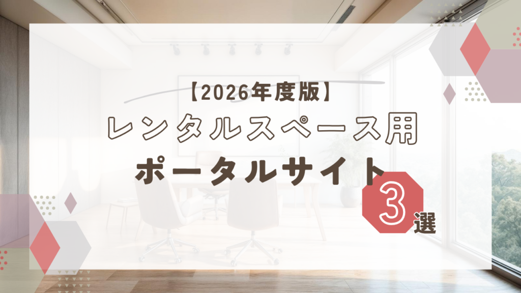 ぶろぐ (20)