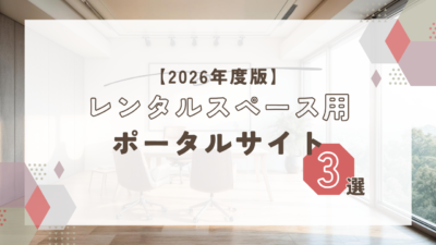 ぶろぐ (20)