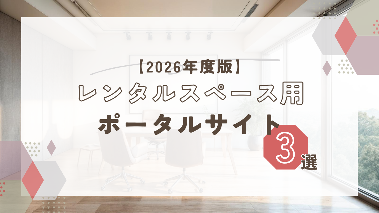 ぶろぐ (20)