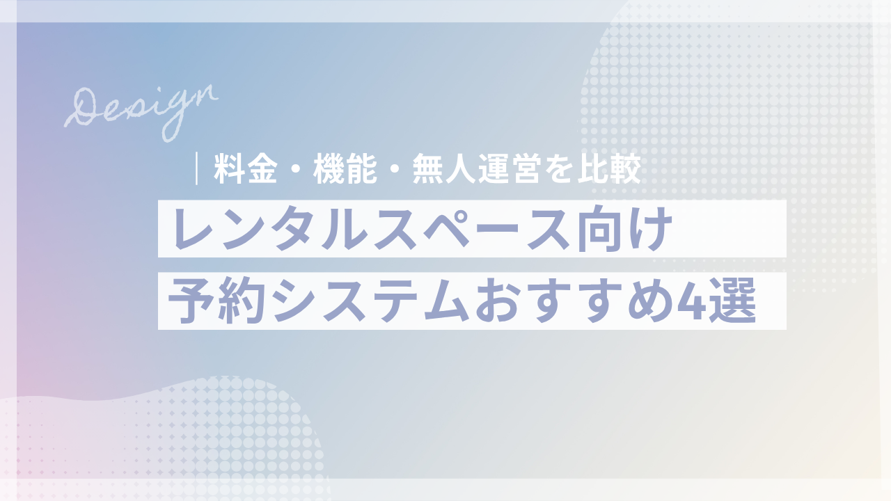 ぶろぐ (22)