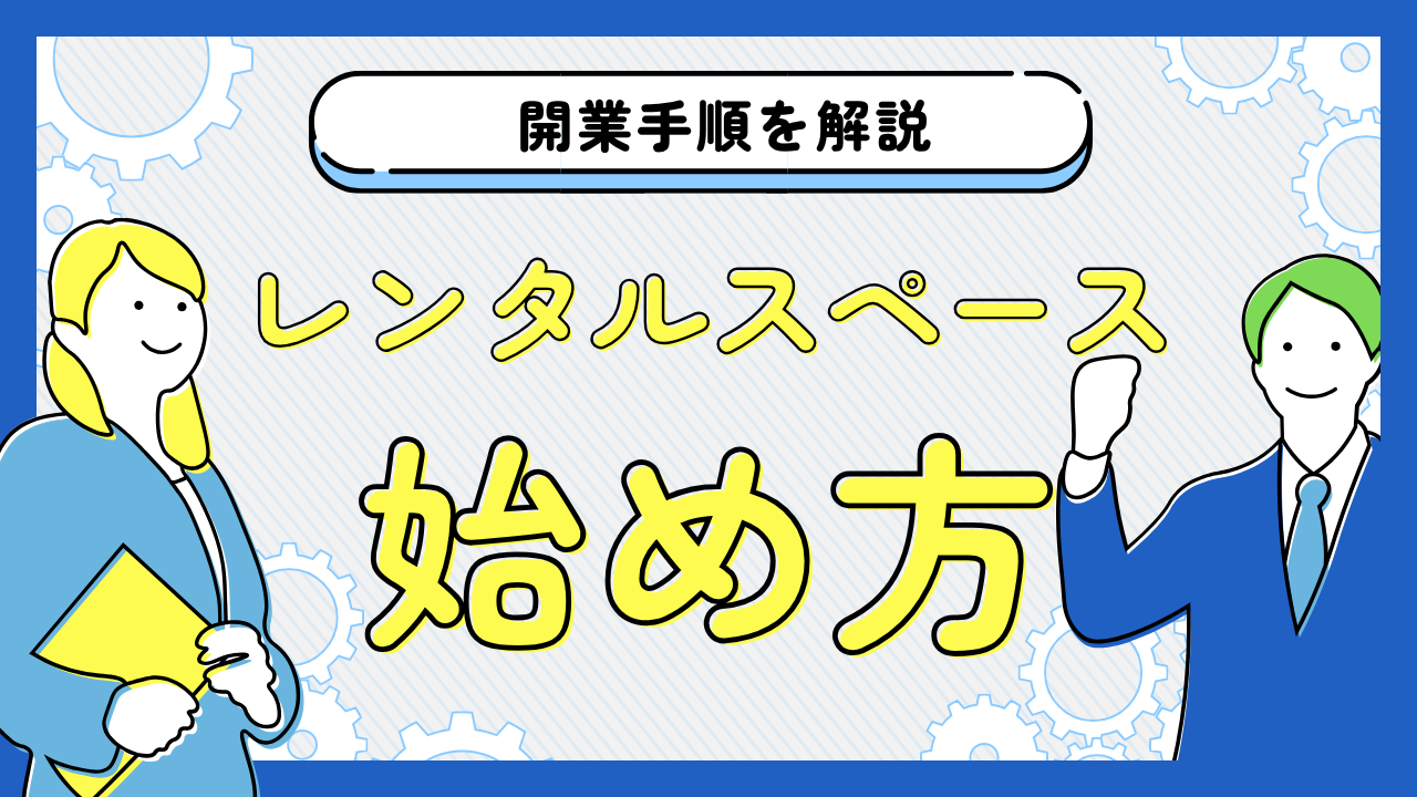 ぶろぐ (23)