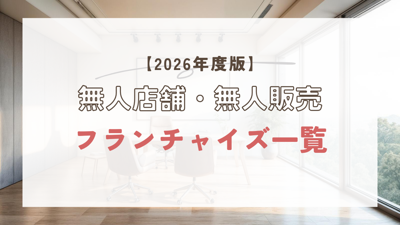 ぶろぐ (26)