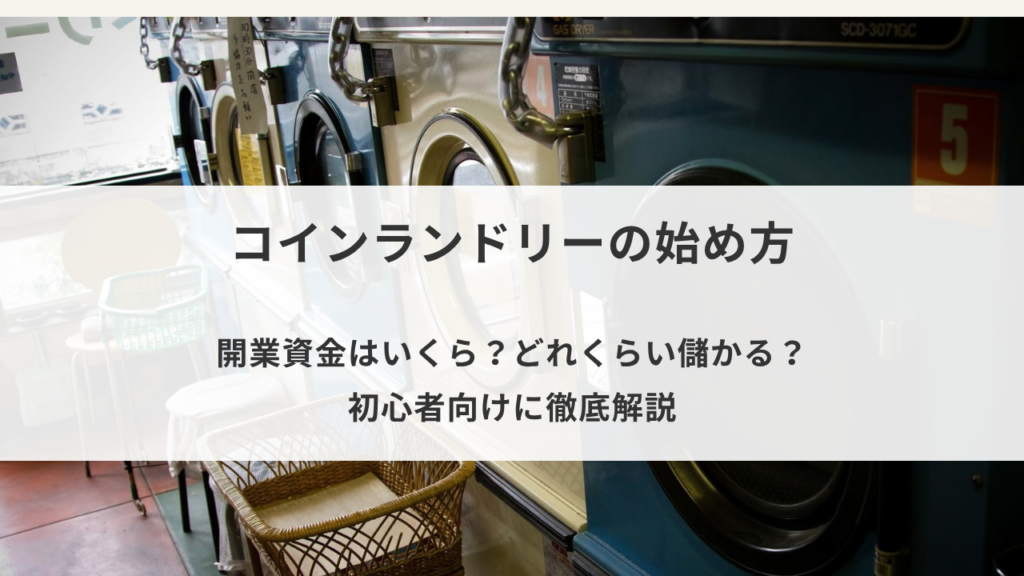 ぶろぐ (36)