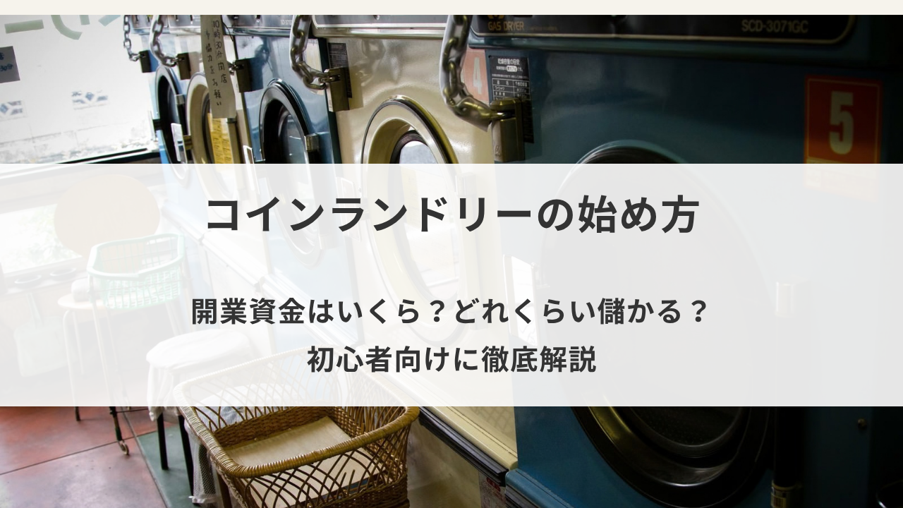 ぶろぐ (36)