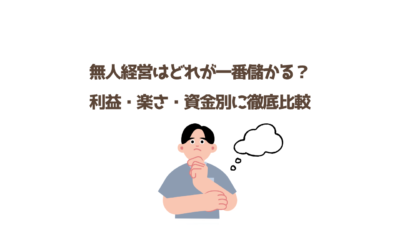 ぶろぐ (37)
