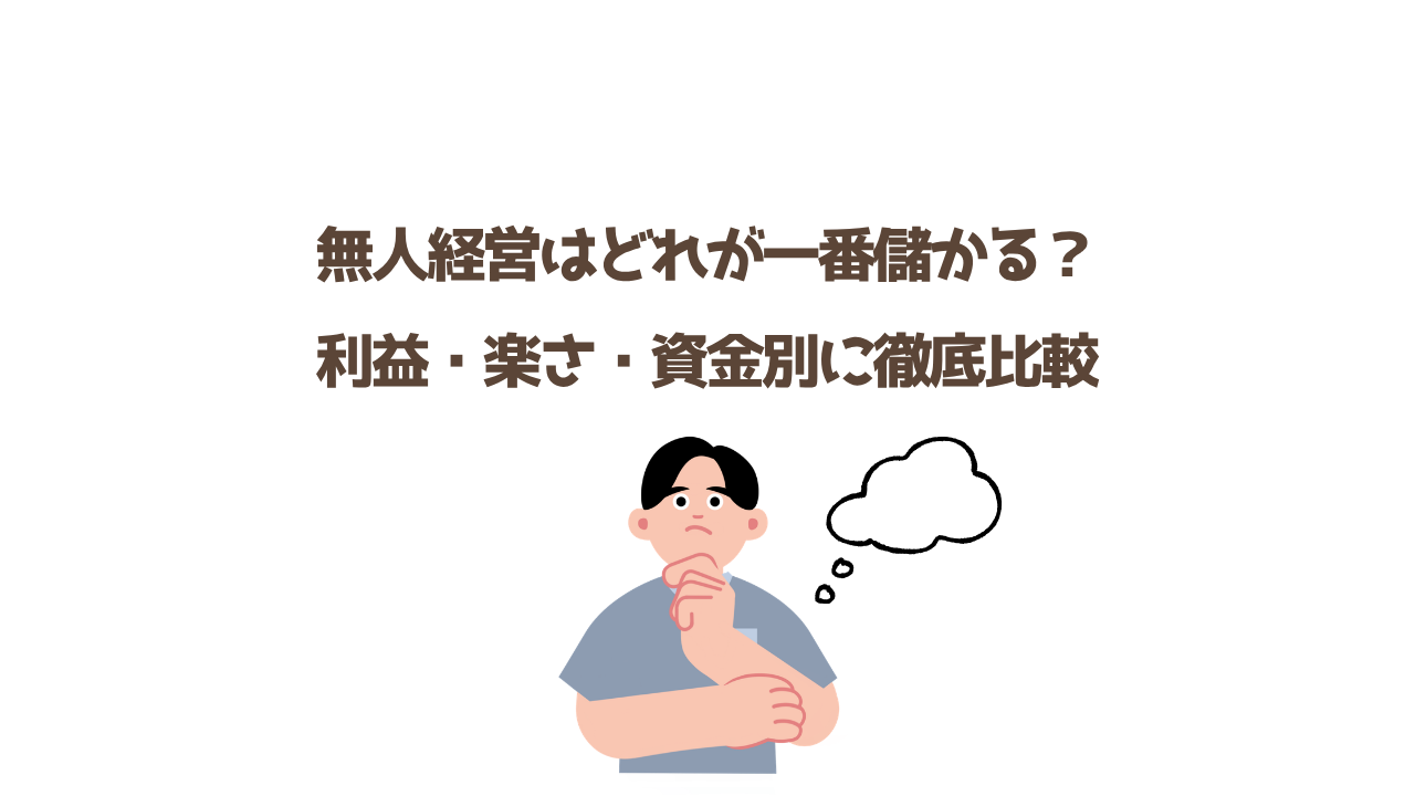 ぶろぐ (37)