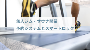 ぶろぐ (5)
