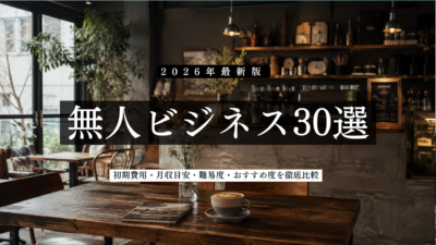 黄色　かわいい　報告　花　youtubeサムネイル (3)